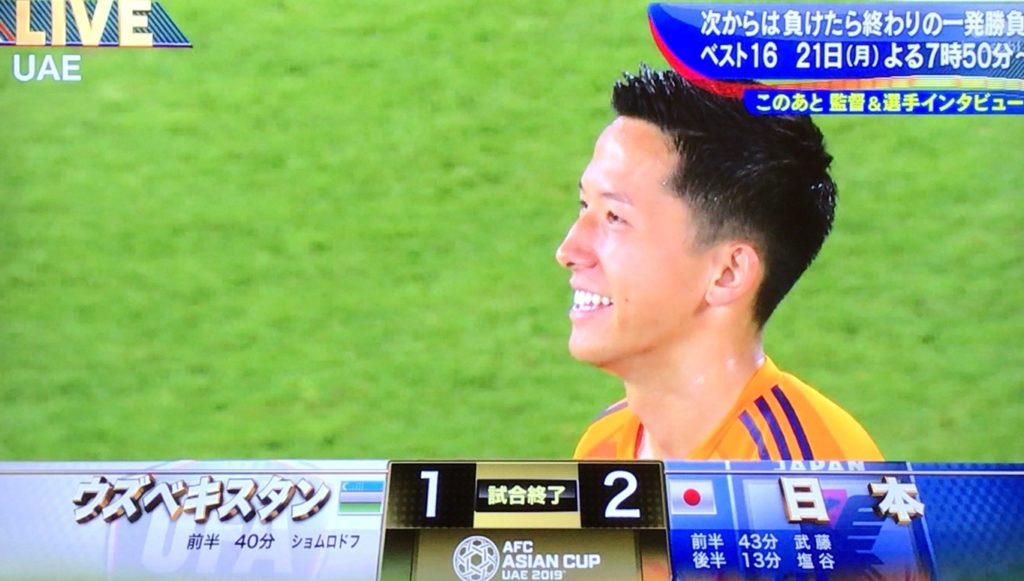 サッカーアジアカップ19ウズベキスタン戦の感想や海外の反応は スキカケ